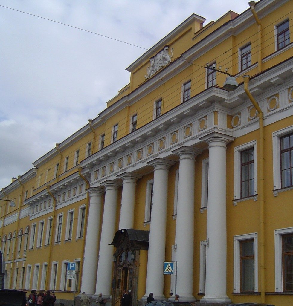 L'esterno di Palazzo Yusupov
