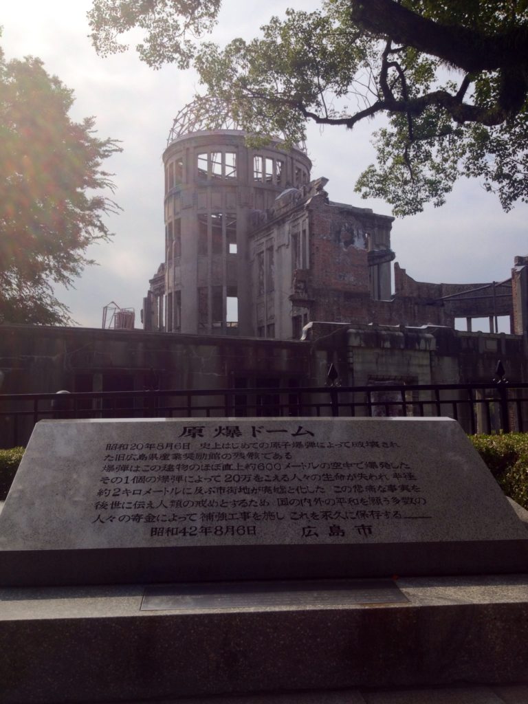 La Cupola distrutta dell'Industrial Promotion Hall, il simbolo del Memoriale di Hiroshima