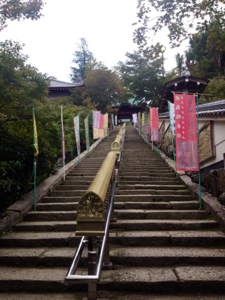 Miyajima, il percorso che conduce al Santuario Hokoku
