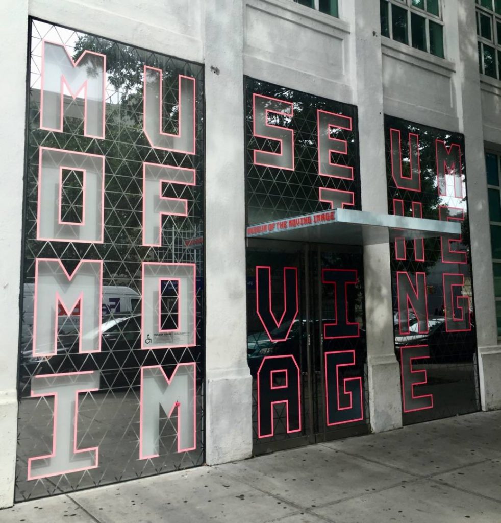 Musei a New York: Museum of the Moving Image