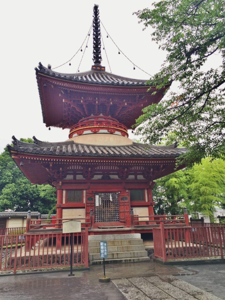 Kita-in Temple, la Pagoda