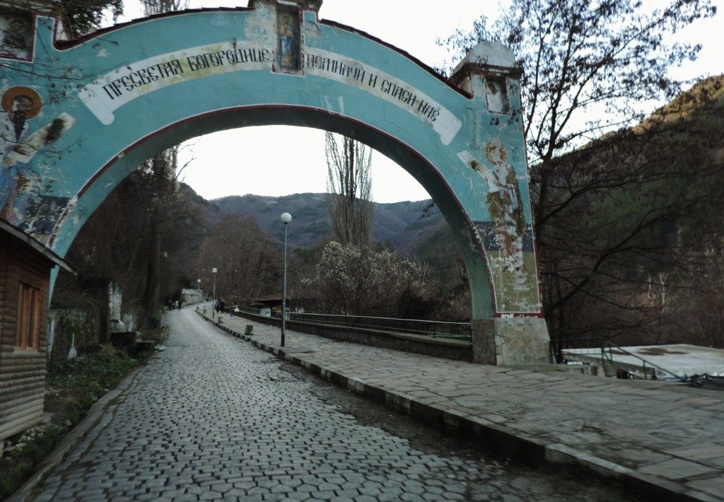 La salita che conduce al Monastero di Bachkovo