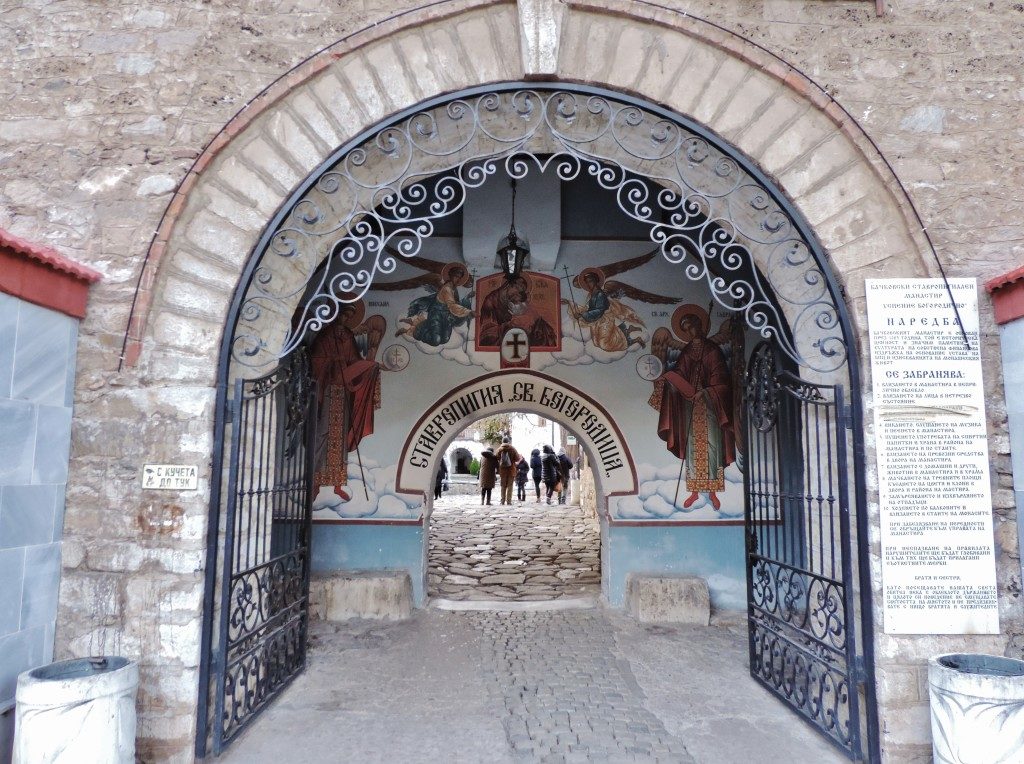 Bachkovo Monastery, the entrance