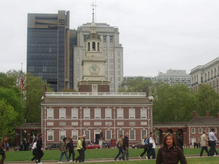 Excursion outside New York: Philadelphia, Constitution Hall