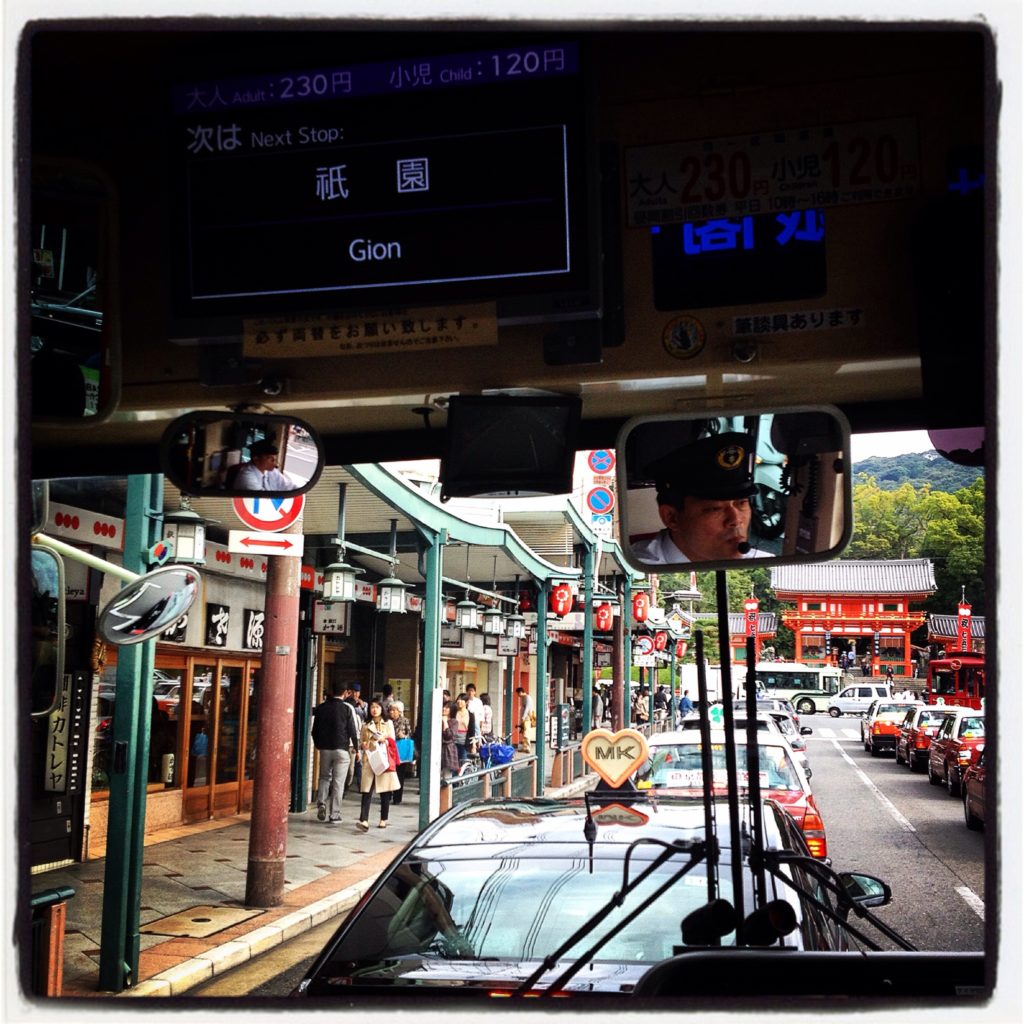 Kyoto, Gion vista da un bus
