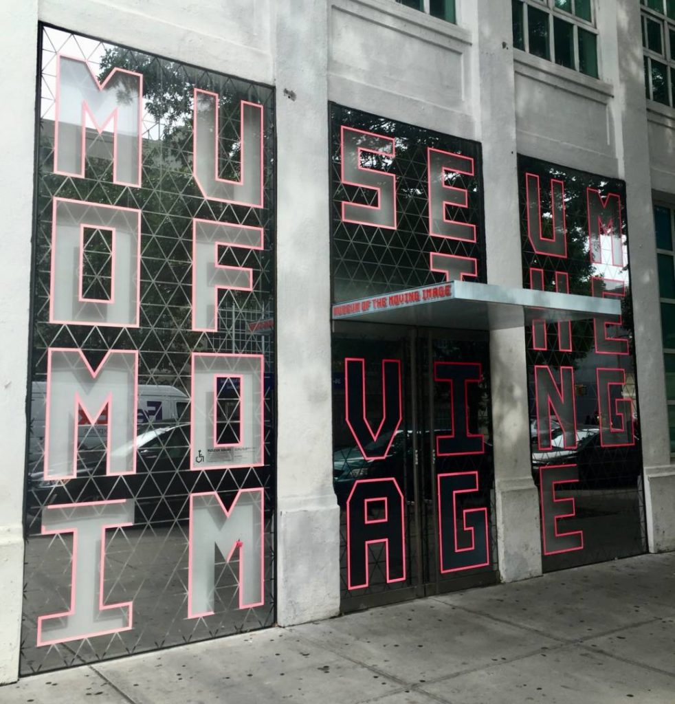 Museums in New York: Museum of the Moving Image