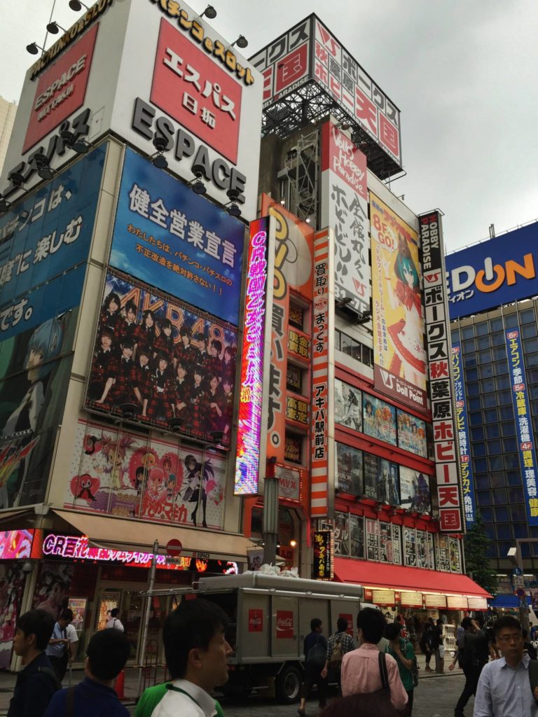 Akihabara