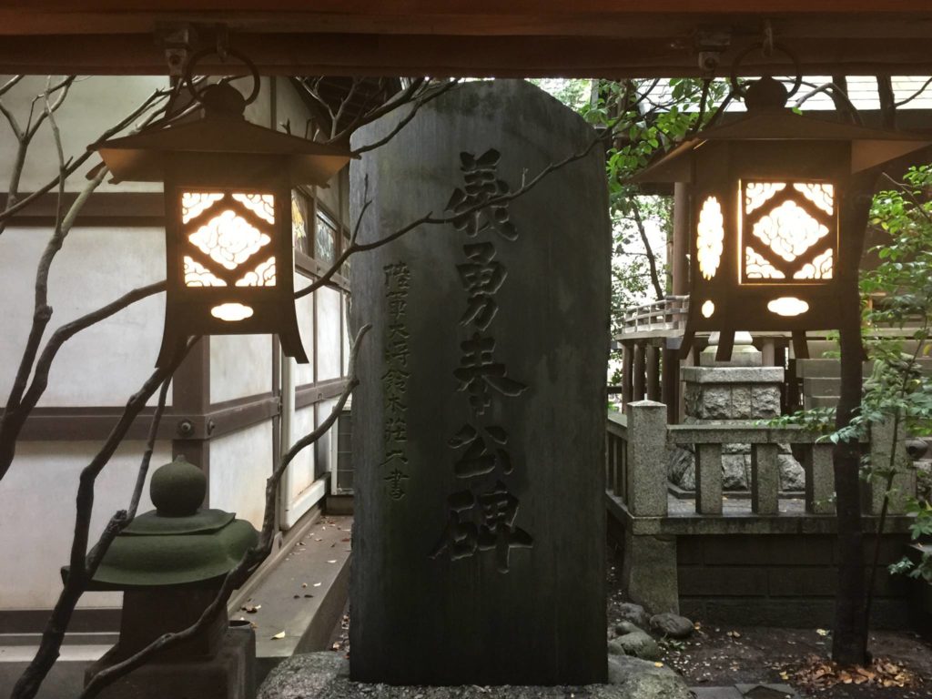 Tradizione e spiritualità, benvenuti a Kawagoe