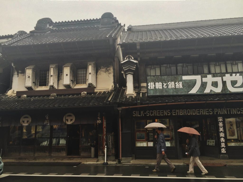 Ichibagai street, case tradizionali