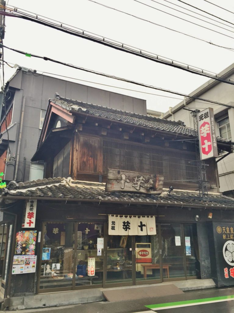 Kawagoe, città vecchia