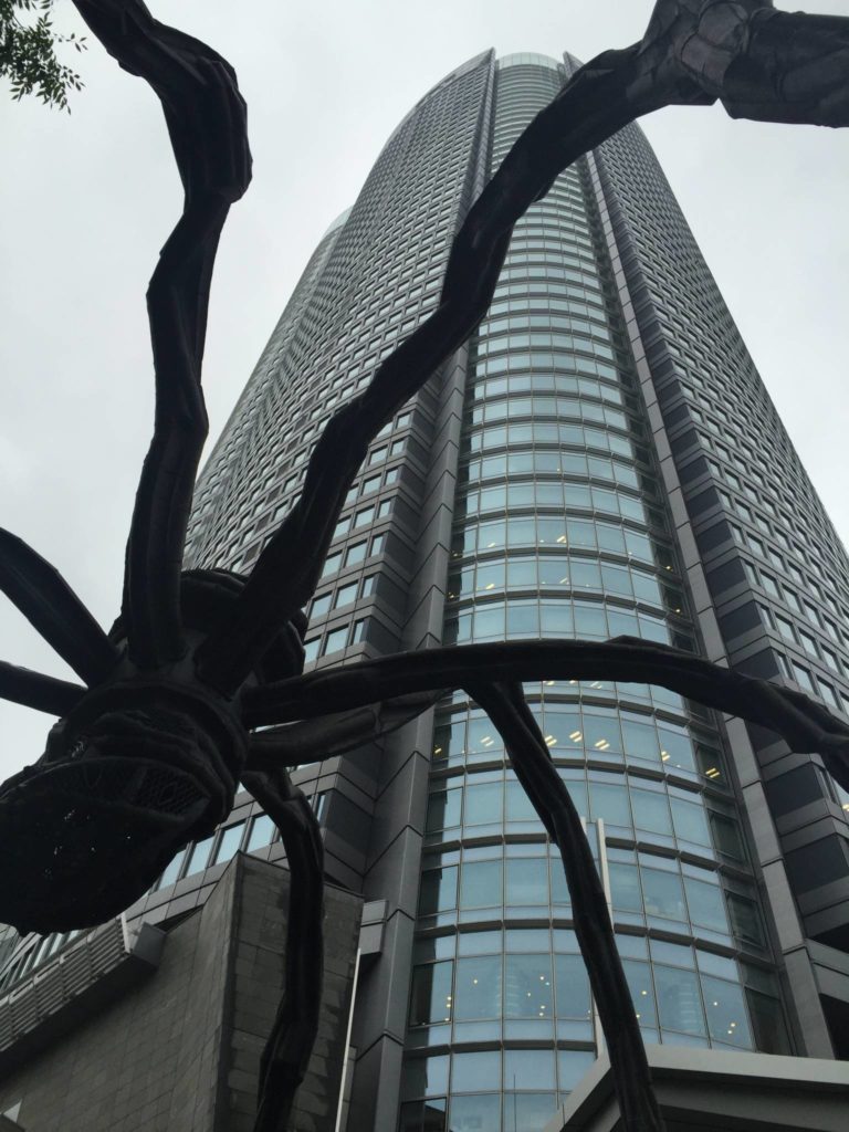 Roppongi Hills, Mori Tower