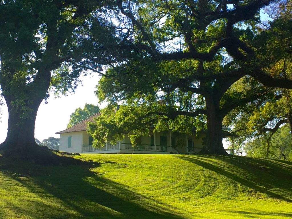 Visit Baton Rouge: Magnolia Moud Plantation